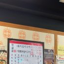 정통축산 이미지