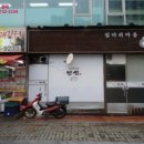 씨네샤르망1 이미지