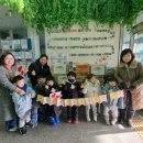 하늘땅어린이집 이미지