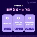 티와이성형외과의원 네이버블로그