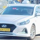 광영택시 이미지