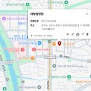 올리브영야탑광장점 이미지