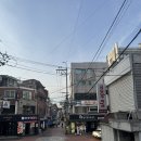 사당역(4) | 사당역 참치 추천 기꾸참치 내돈내산 상세 후기 (룸식당, 가격)