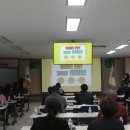 평창군농업기술센터 이미지