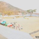 오즈 키즈 풀빌라 펜션 이미지