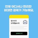봄미술교습소 - 서대문구 거북골로14길 5 | 봄미술교습소