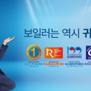 해양관광로 이미지