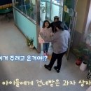 광영 파출소 이미지