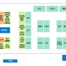 고려수지요법학회 이미지