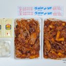 밀빵떡 주안지점 | 지코바치킨 메뉴 순살양념구이 보통맛 우동사리 무뼈닭발 닭똥집 추가 후기