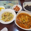 장가계 중화요리 이미지