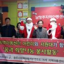 서원지역아동센터 이미지