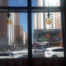 온누리 부동산중개 이미지