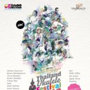 일반인우쿨렐레 이미지