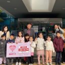 고잔어린이집 이미지