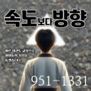 전남체육관태권도 이미지