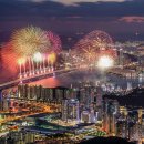 축제 이미지