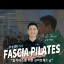 피티파크