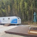 덕신야영장 이미지