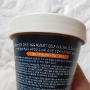 네츄럴플래닛 이미지