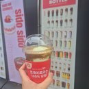 베러먼데이나주