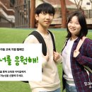 띵크(THINK) 이미지