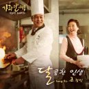 (주)신명써비스