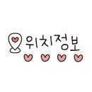 비에이치씨(BHC) 치킨 범물점 이미지