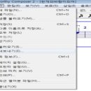 NWC 반주를 좀더 편하게 사용하는 방법입니다.(모든 MIDI반주를 MP3 반주로 변환하는 법 포함) 이미지