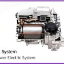 유림밧데리 이미지