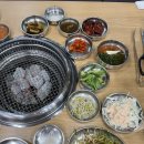 대구남구맛집 숯불촌석기시대 후기
