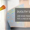 유아이씨