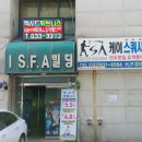 엑시드 휘트니스 네이버블로그