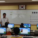 삼척남초등학교 이미지