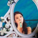 이루다투어 이미지