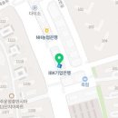 한울퍼펙트학원
