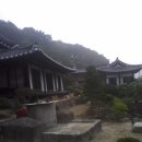 고성이씨 탑동종택