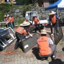 9월20일 의료및 주거환경개선봉사사업(함양 인터넷뉴스) 이미지