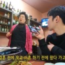 서초갈비 이미지