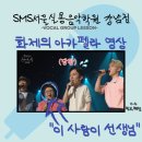 우리아이음악학원