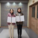 신평1동 행정복지센터 이미지