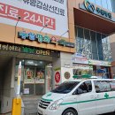 참평화약국 네이버블로그