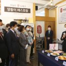 계명식당