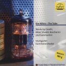 베토벤피아노사 | 8/24 음악감상회-실내악