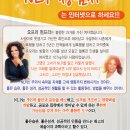 NLP프렉티셔너 과정!!! 안내합니다 이미지