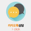 운산한의원 이미지