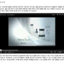 이큐어(주) 이미지