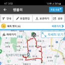 훈련원근린공원 이미지