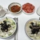 할매소머리곰탕 이미지