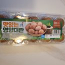 한누리정육점 이미지